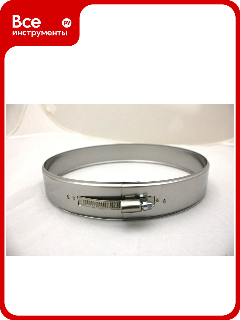 Хомут росстин D300  430 0 5  НФ 00000414