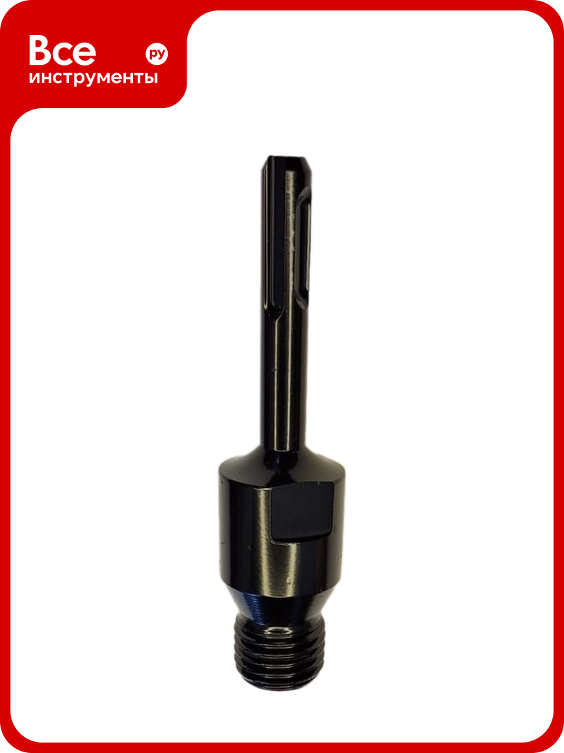 Переходник SDS plus-М22 IRBISDIAM SDS plus-M22