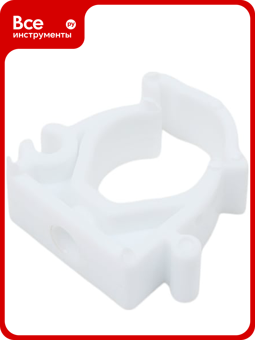 Опора VALFEX PP-R бел. 16 с фиксатором 10160120 127-0506