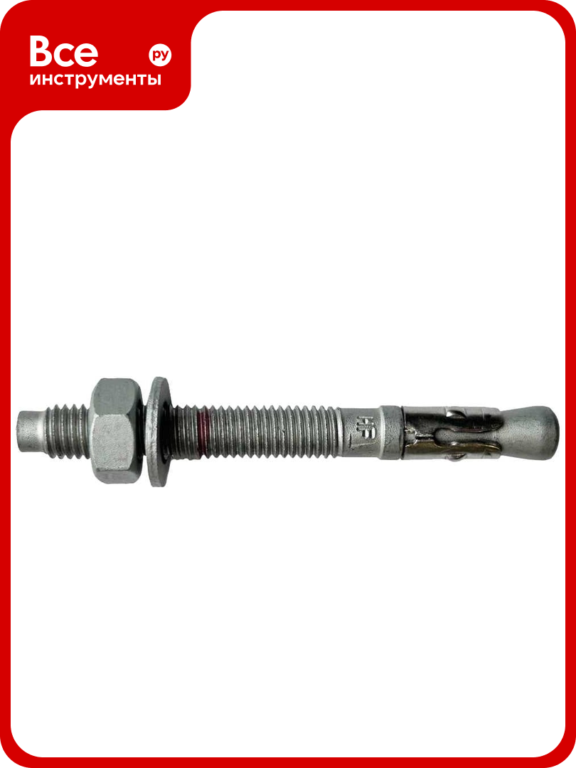 Клиновой распорный анкер в антикоррозийном покрытии HIMTEX DACROMAT WAHD fix 20/160*300 10шт. WAHD-HF 20/160*300