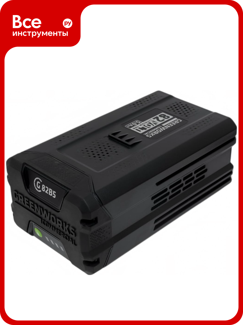 Аккумулятор G82B5 (82 В; 5 А*ч) GreenWorks 2914607