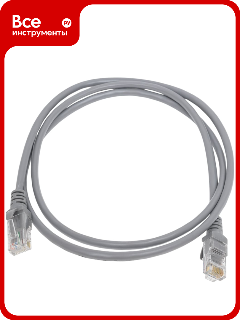 Патч-корд Ripo utp, cat 5e, rj45,1 m, серый 003-300010