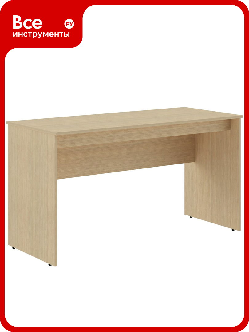Письменный стол SKYLAND S-1200 дуб сонома светлый 1200x600x760 SIMPLE sk-01233969