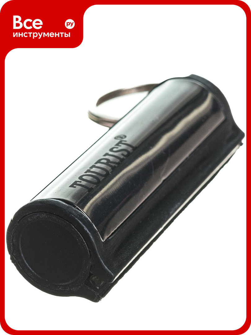 Вечная спичка TOURIST PATRON TA-050