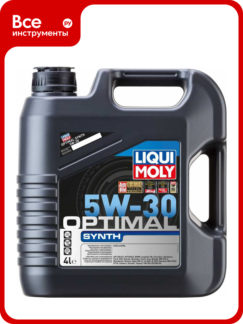 НС синтетическое моторное масло LIQUI MOLY Optimal HT Synth 5W 30 A3 B4 4л 39001