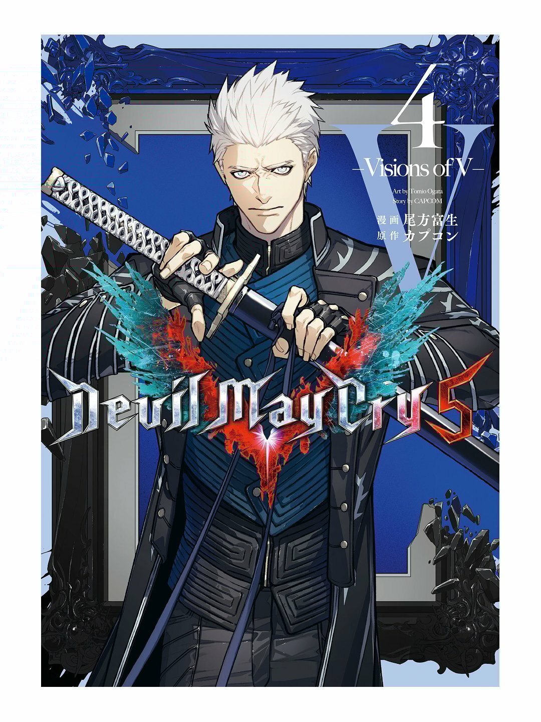 Манга Devil May Cry 5, книга А5, комикс по игре, на русском, DMC 5, мягкая обложка