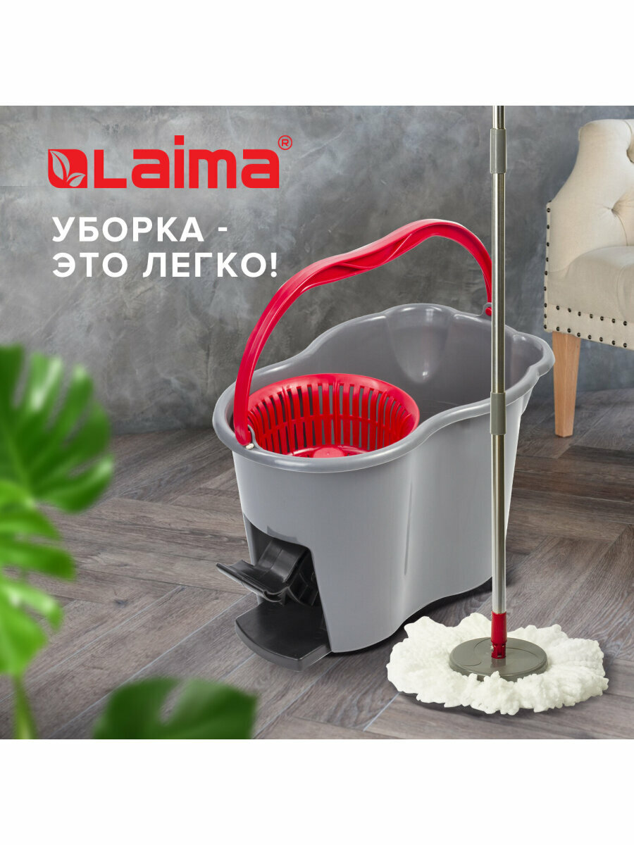 Набор для уборки LAIMA, ведро 14л/7л с отжимом и педалью, центрифуга, швабра с кругл. насадкой (2 шт, кольцо), серо-красный, 603622 — фото 1