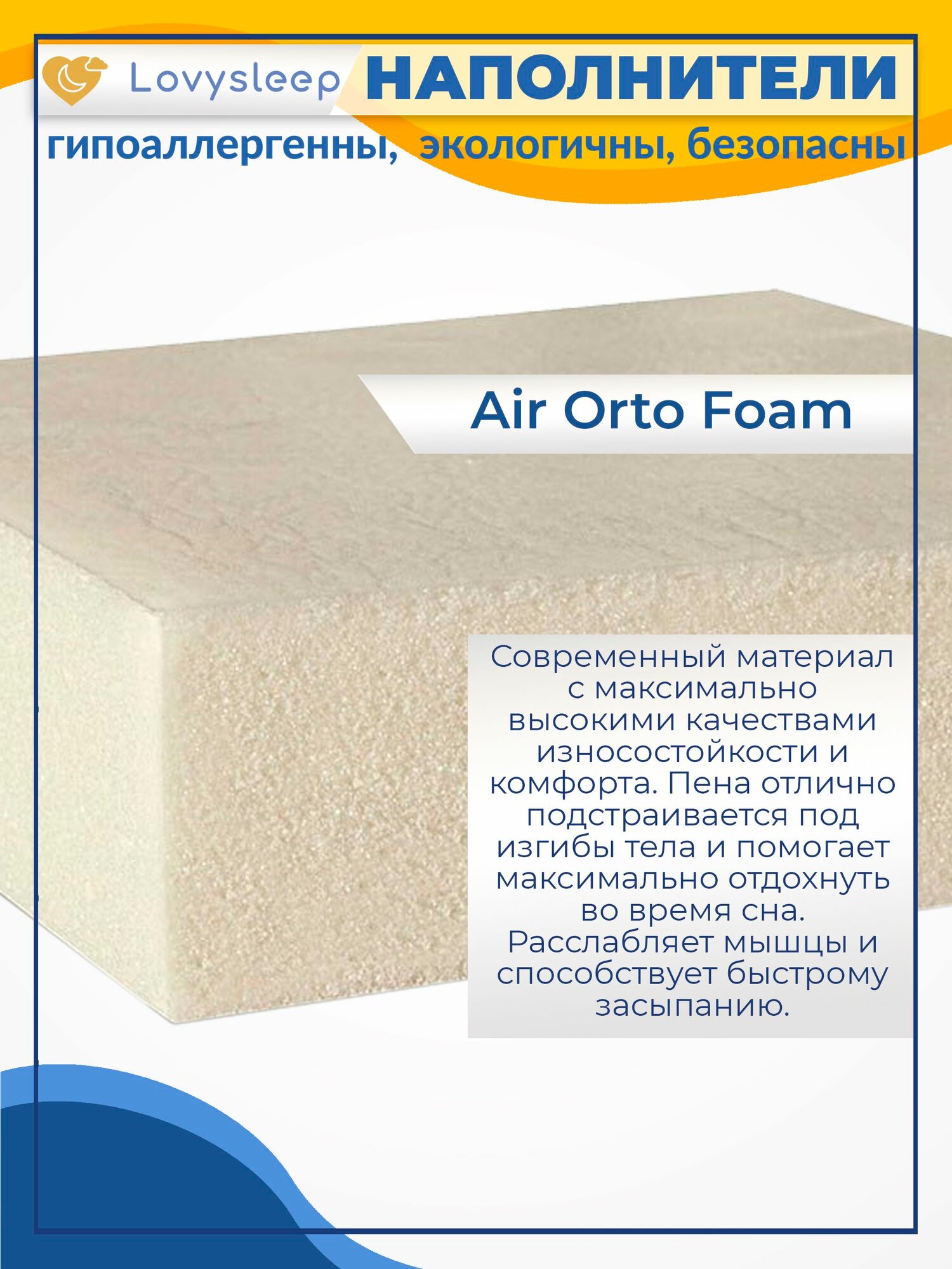 Матрас VR 14 Latex 90х200 см, беспружинный, 15 см, односпальный, двусторонний с разной жесткостью, в рулоне — фото 1