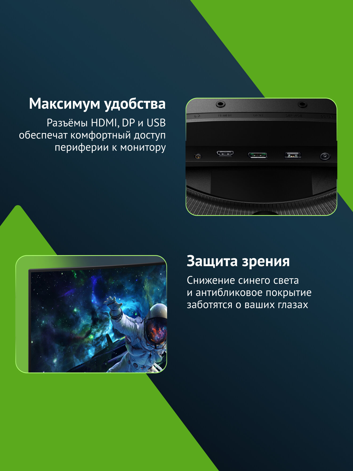Монитор 32" Samsung Odyssey G5 S32CG550EI, 2560х1440, 165 Гц, VA, черный (ls32cg550eixci) — фото 1