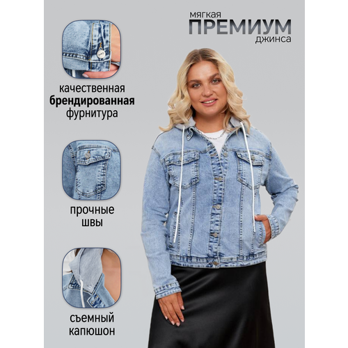 фото Куртка джинсовая cersi, размер 2xl, голубой