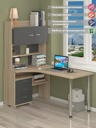Изображение товара Стол компьютерный Мэрдэс СР-133-160 СГ-ЛЕВ Сонома/Графит, угловой, с ящиками и надстройкой