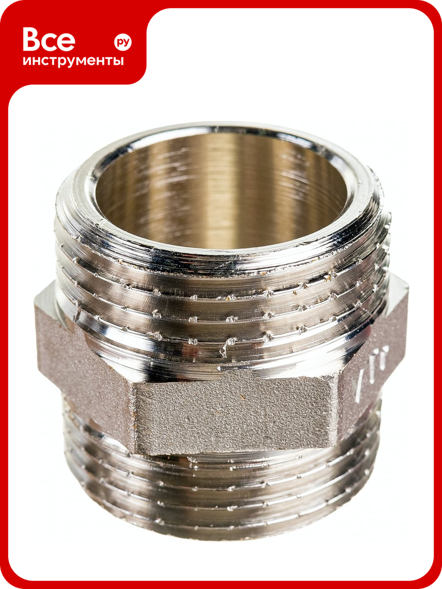 Ниппель Valtec VTr.582. N.0006 никелированная латунь 1