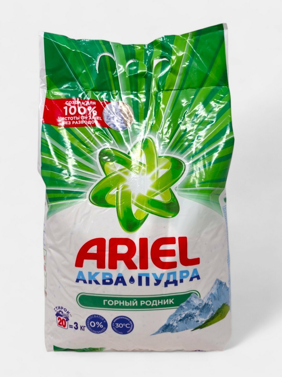 Порошок стиральный Ariel "Горный Родник", для цветных тканей, 20 стирок, 3кг