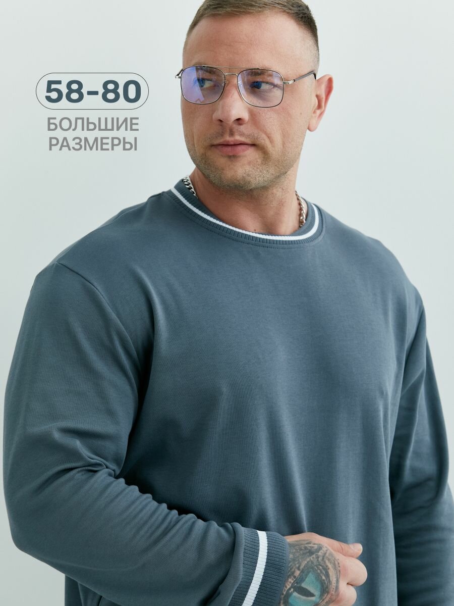 Свитшот спортивный MR. BIGMAN размер 8XL  темно-серый темно-серый