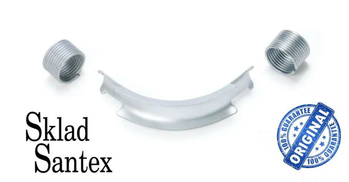 Фиксатор поворота Rehau (11388911002) 90 d16 с фиксирующими кольцами