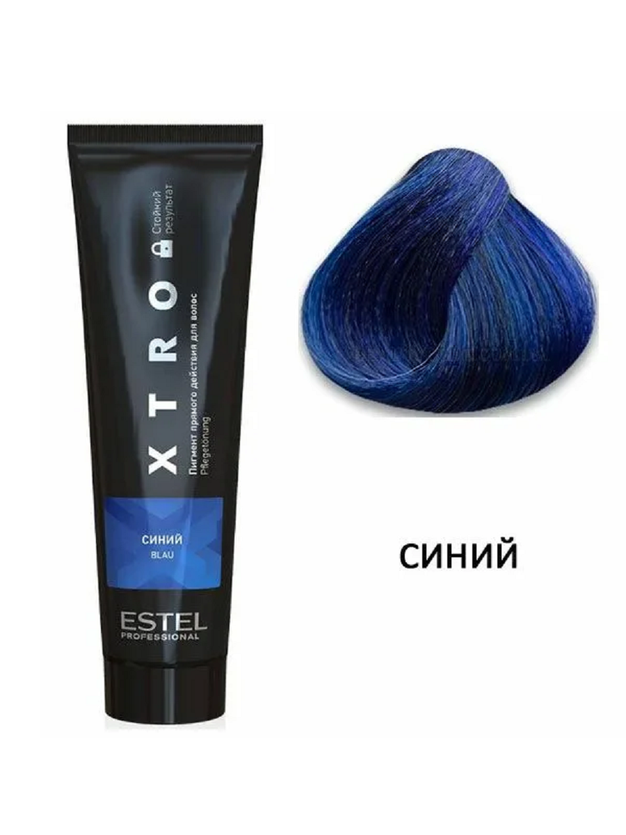 Пигмент прямого действия для волос ESTEL XTRO BLACK Синий 100 мл