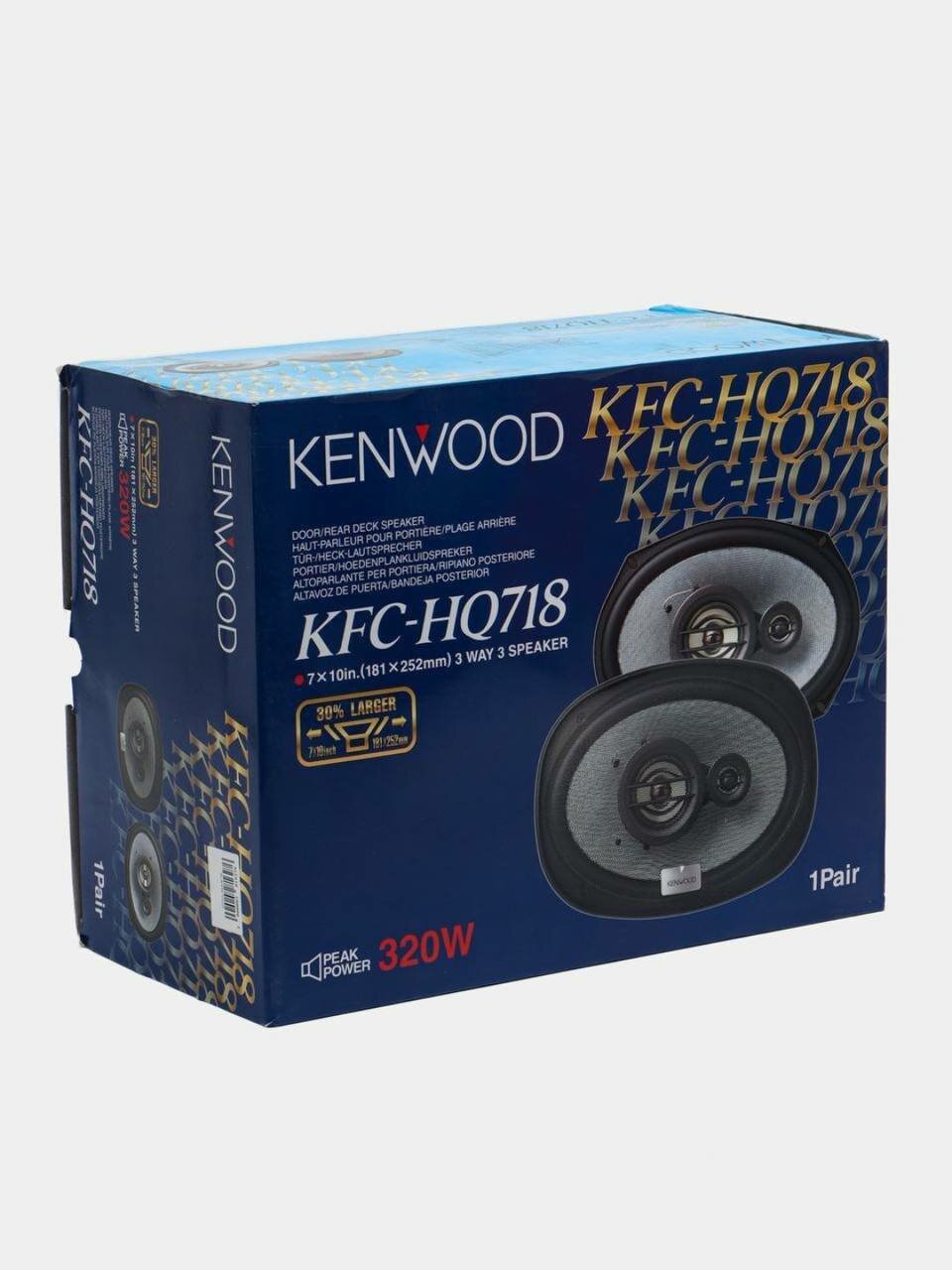 Автоакустика Kenwood KFC-HQ718 (320Вт) — 3-полосные динамики серии High Quality