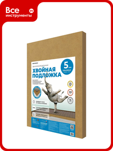 Основная фотография от вендора