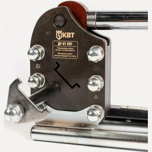 Изображение товара Инструмент для резки DIN-реек Квт ДР-01