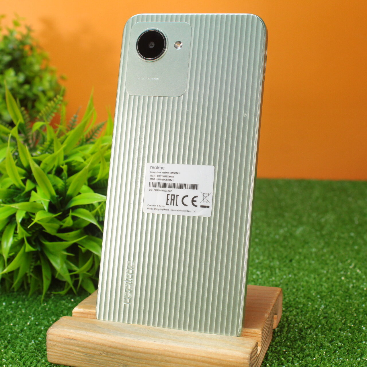 Смартфон realme C30 2/32 ГБ, зелeный