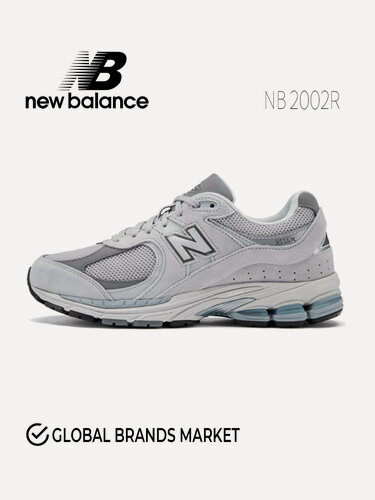 Изображение товара Кроссовки New Balance NB 2002R
