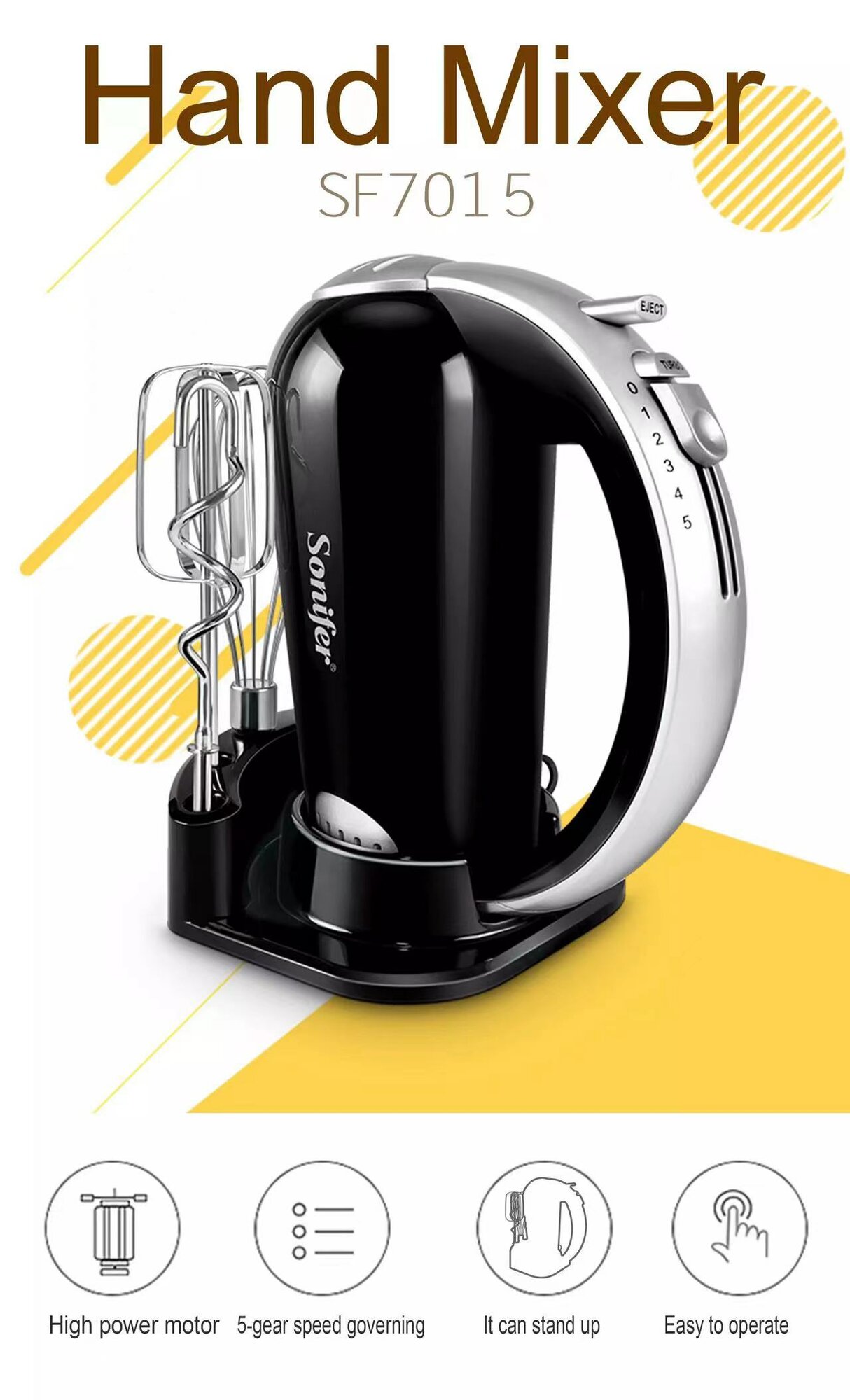 Миксер ручной Sonifer SF-7015, 300W, 5 скоростей, турборежим, импульсный режим