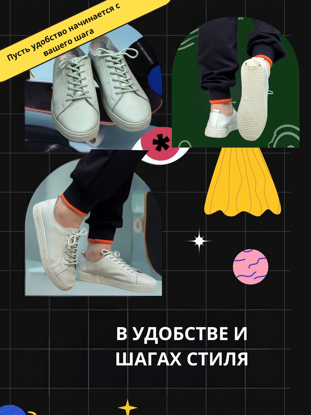 Мокасины  1, размер 39, белый/голубой