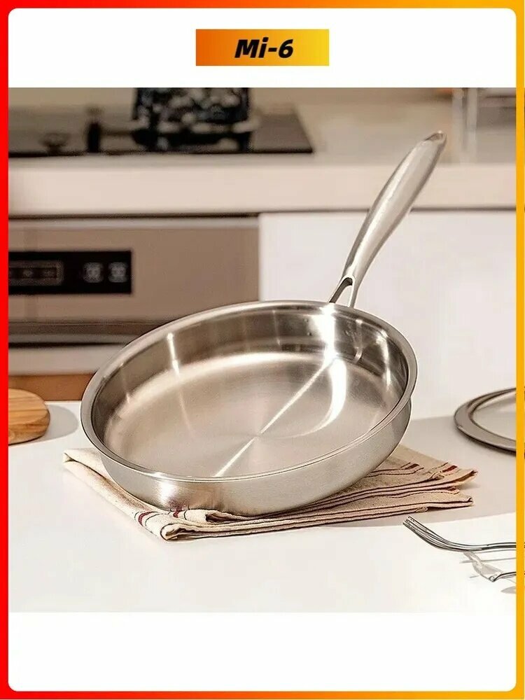 Сковороды Xiaomi Xiaomi Сковорода , 30 см, без крышки, с фиксированной ручкой