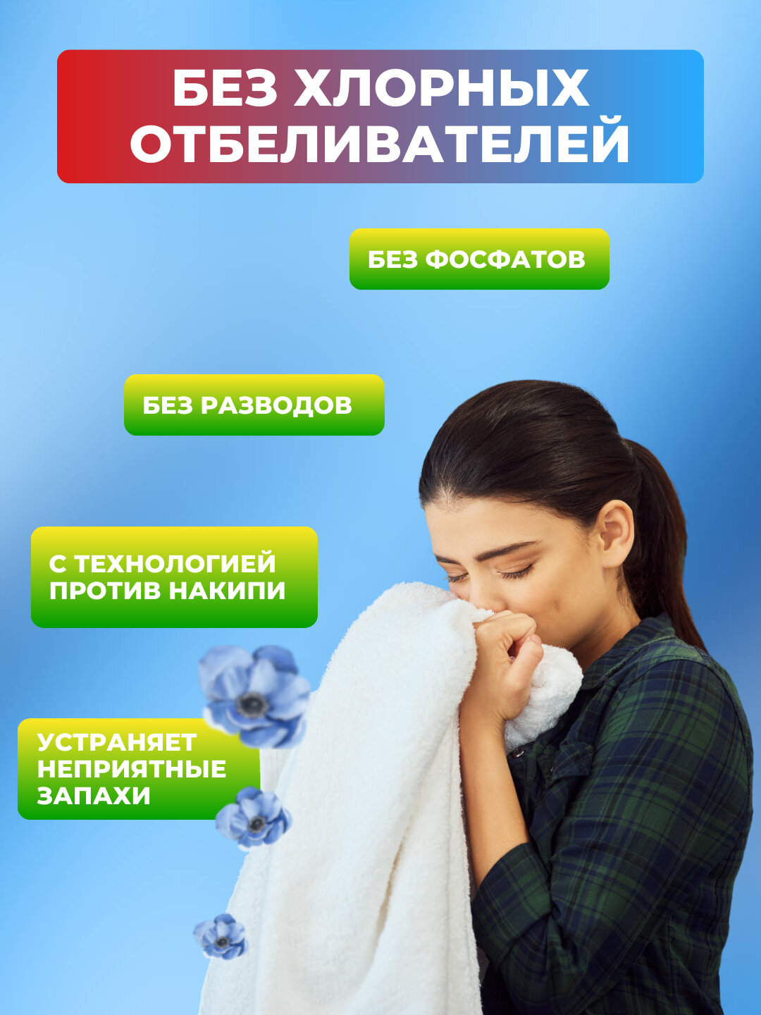 Стиральный порошок "Ariel Аква Пудра", для цветных тканей, 3кг 20 стирок — фото 1