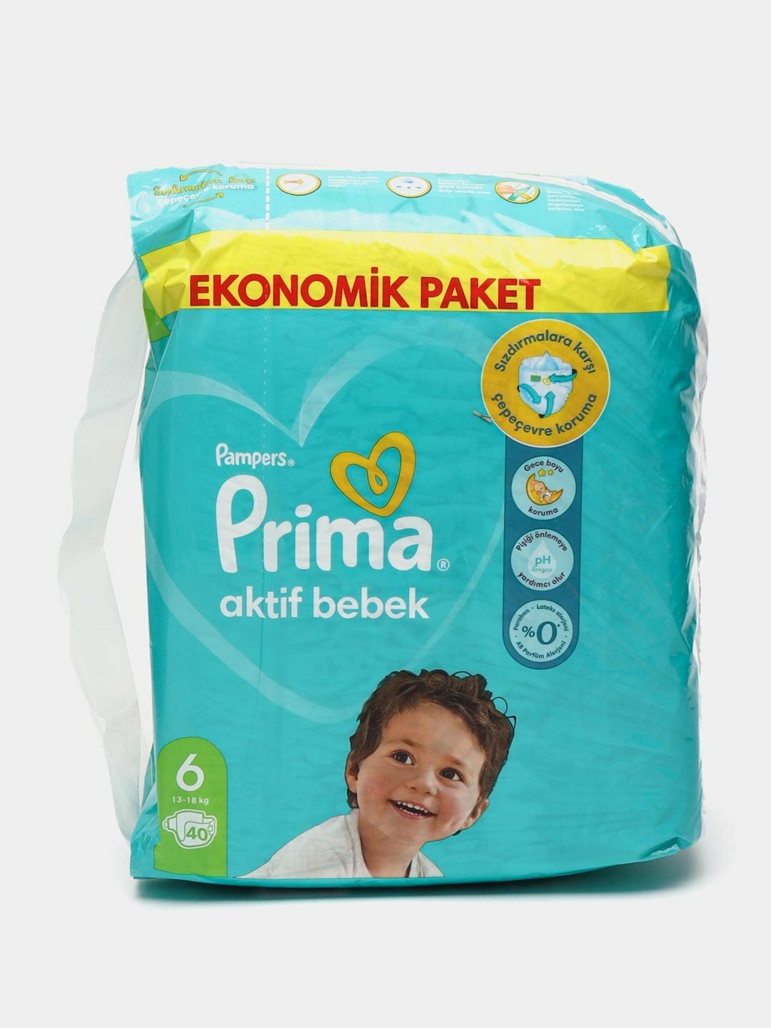 Подгузники Prima Active Baby, для детей от 13 кг, антибактериальное покрытие, 40 шт