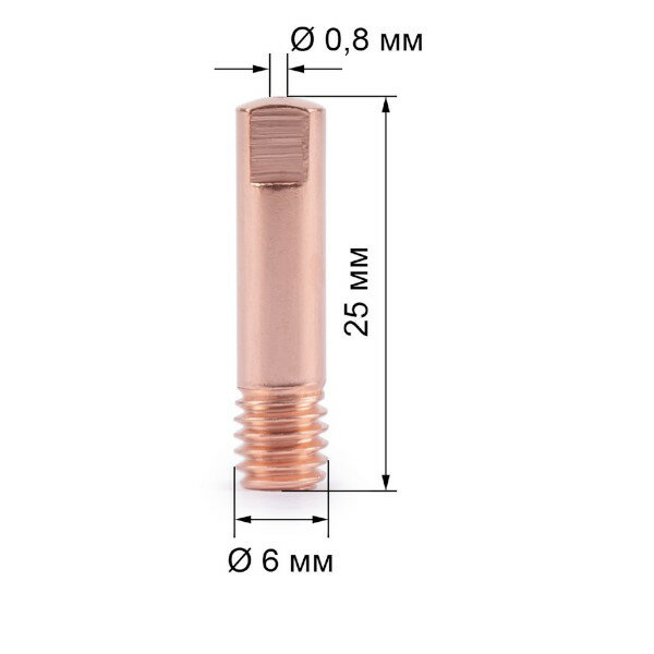 Наконечник М6х25х0 8 прямой  140 0059 MD0008 08 