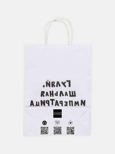 Пакет подарочный "Гуляй шальная императрица" — фото 1