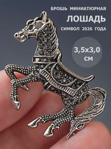 Изображение товара Значок, стразы