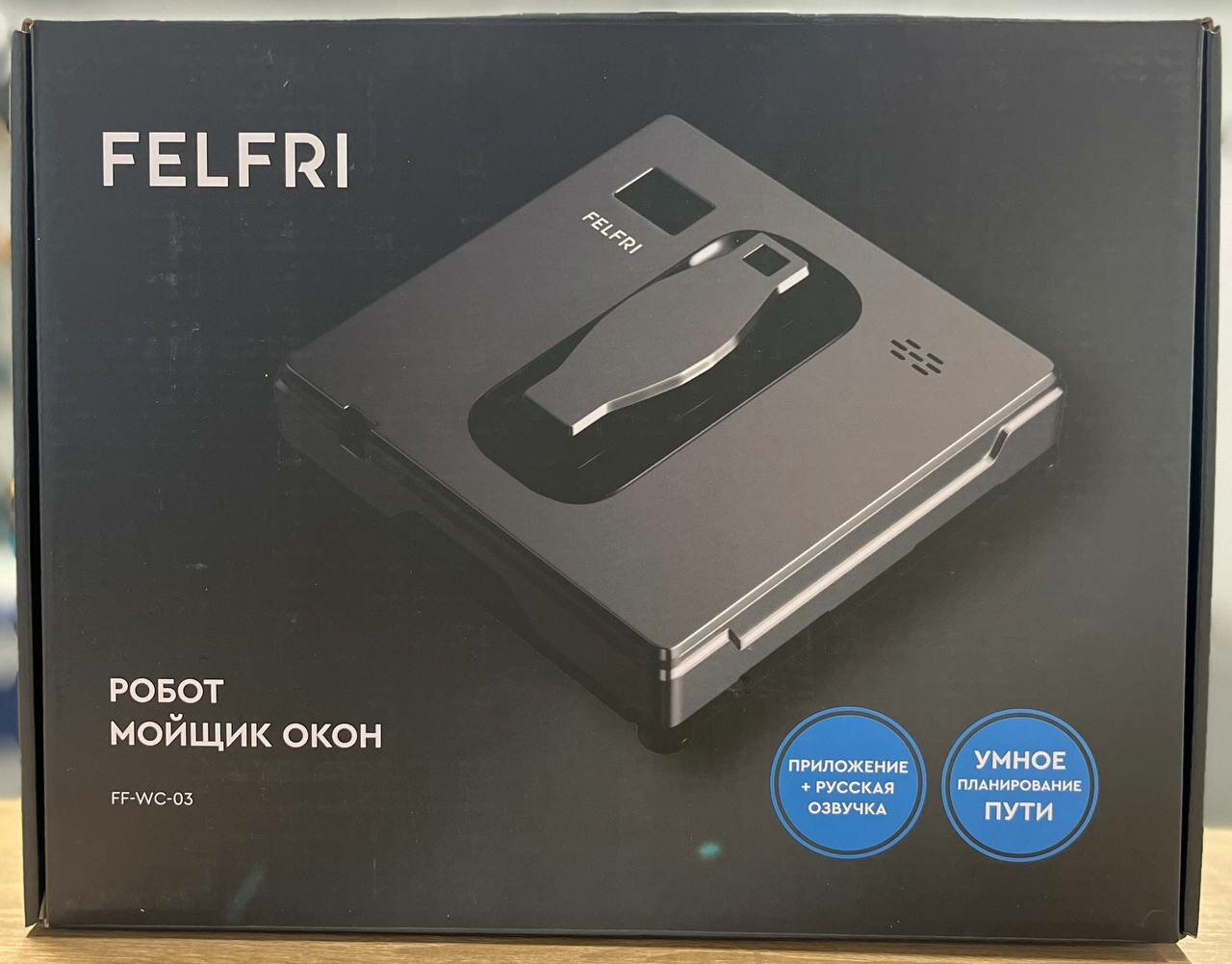 Робот-мойщик окон FELFRI FF-WC-03, серый, приложение, русский язык