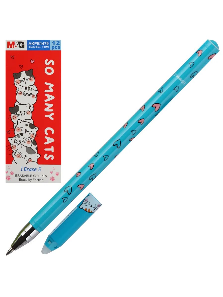 Ручка стирающаяся синяя