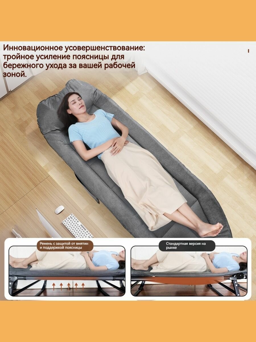 Усиленная раскладушка Многоугольная регулировка Путешествия на свежем воздухе и офисный отдых 180*60cm