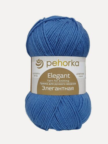 Изображение товара Пряжа Пехорка Элегантная 15 тёмно-голубой (5 мотков по 100г/250м) тёмно-голубой
