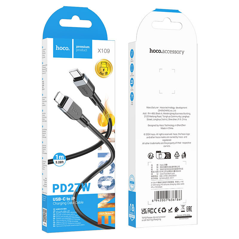 Кабель для быстрой зарядки hoco X109 , Type C to iPhone/27W, 1м