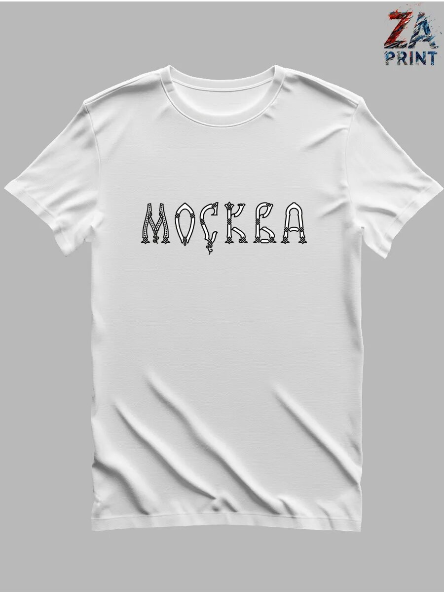 Футболка Москва
