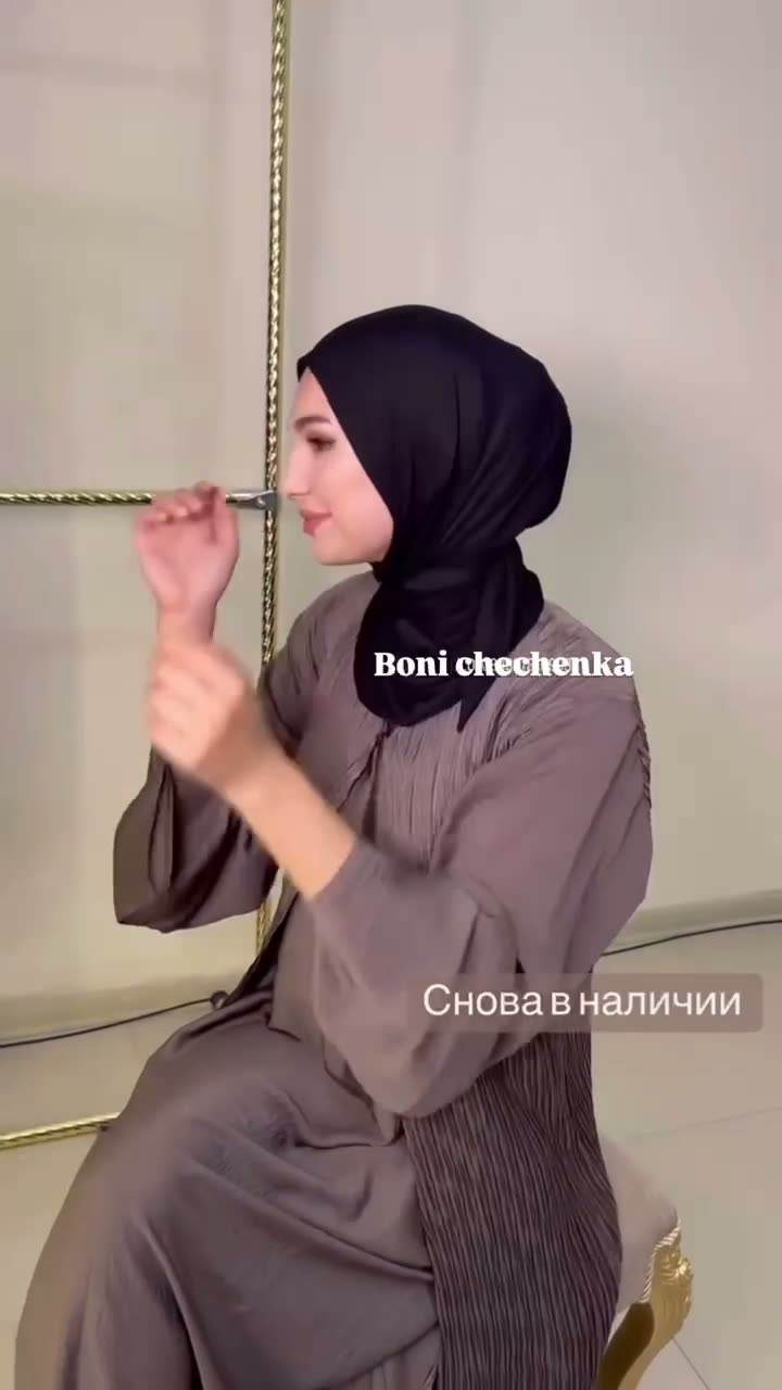 Платок  Boni, sharf, romol,ayollar ,qizlar uchun для девочек и женщин,80х45 см, кофейный — фото 1