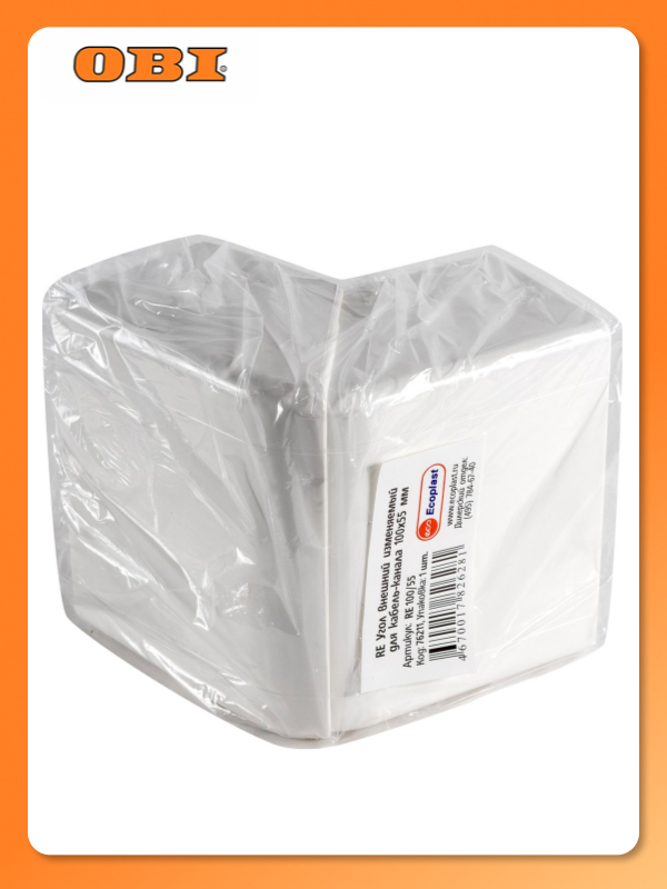 Внешний угол Ecoplast RЕ 100х55х55мм