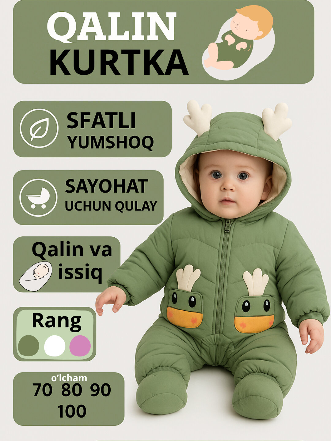 Куртка для младенцев, зимняя одежда для детей, комбинезон, детская одежда