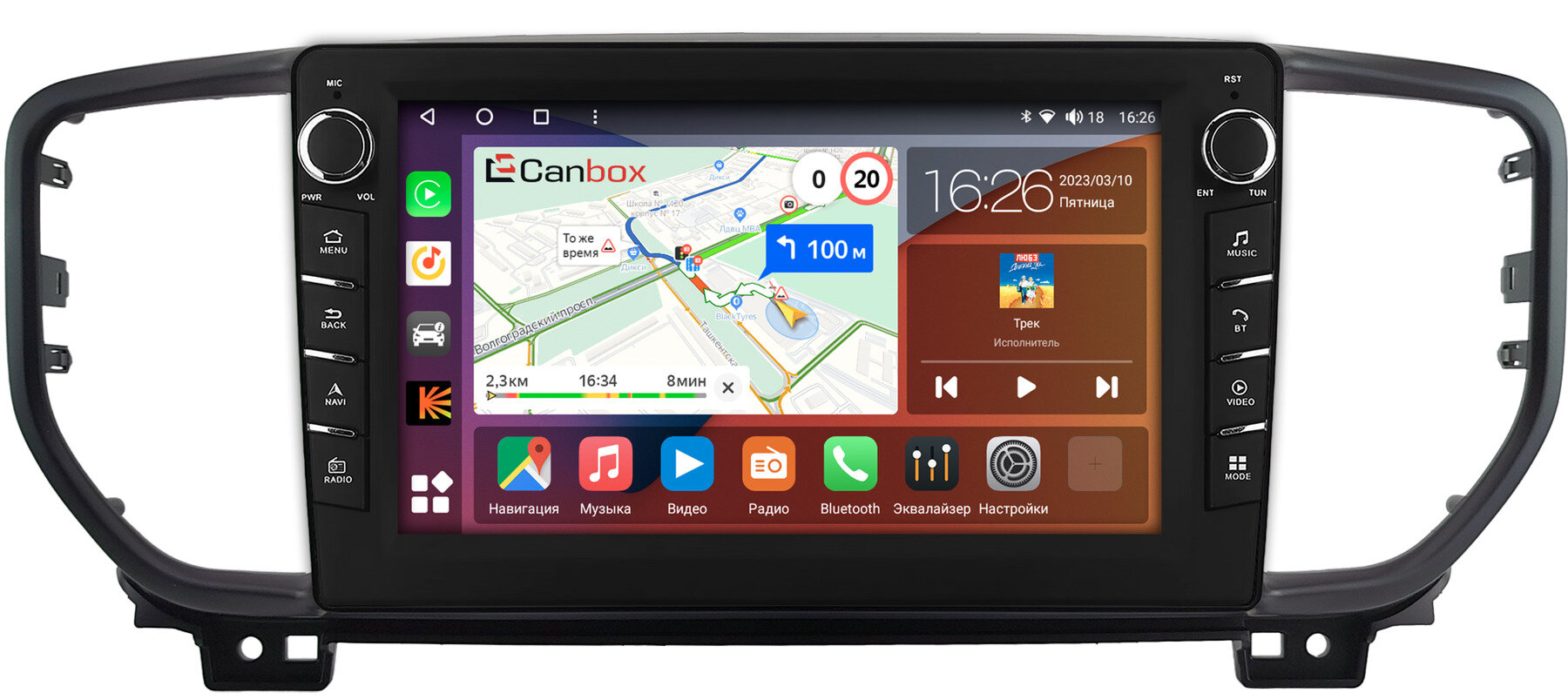 Штатная магнитола Kia Sportage 4 2018-2022 Canbox H-Line 7833-9-0638 Android 10 (4G-SIM, 4/64, DSP, IPS) С крутилками (авто с камерой, черная)