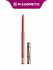 STELLARY автоматический карандаш для губ Automatic lipliner