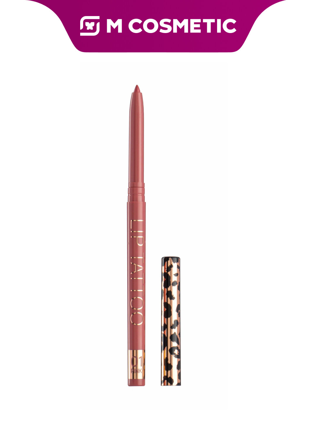 Автоматический карандаш для губ STELLARY Skin Studio Automatic lipliner т01, водостойкий, кремовый, матовый