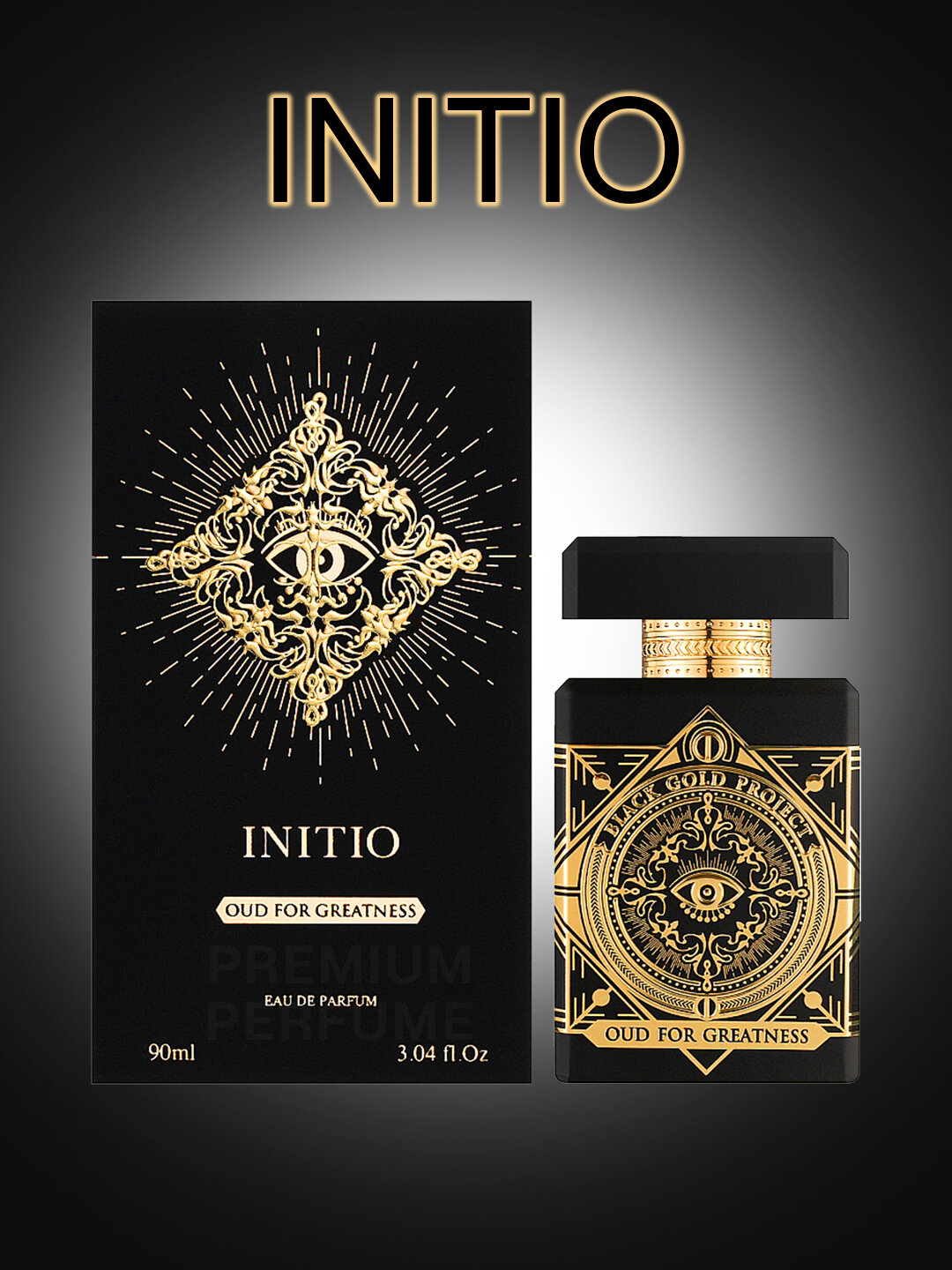Initio Oud for Greatness, унисекс-парфюм, восточный уд, парфюмерная вода для мужчин и женщин. Турция.