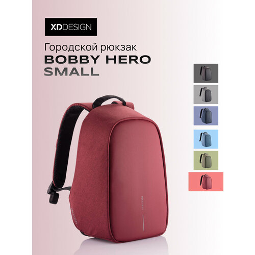 фото Рюкзак xd design bobby hero small красный