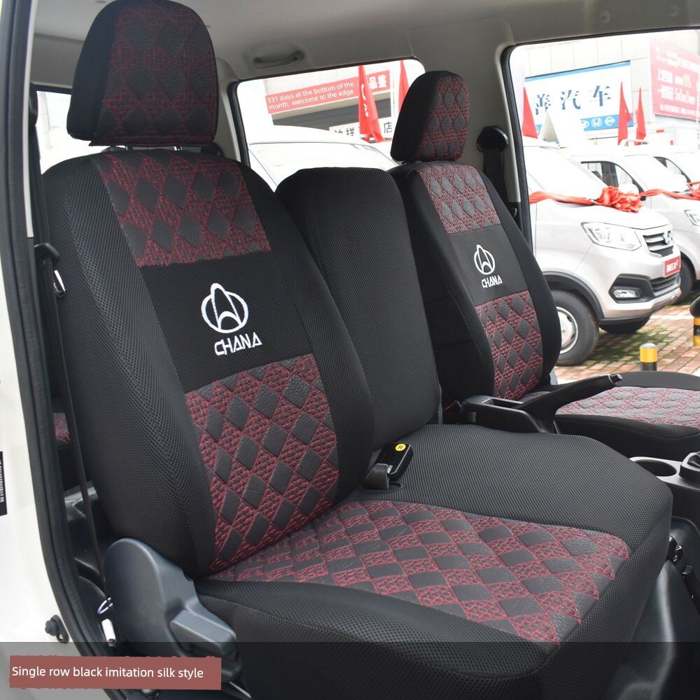Чехлы на сиденья для легкого грузовика Changan Kuayuezhe D5, однорядные два сиденья, шелк, черный цвет, полная защита