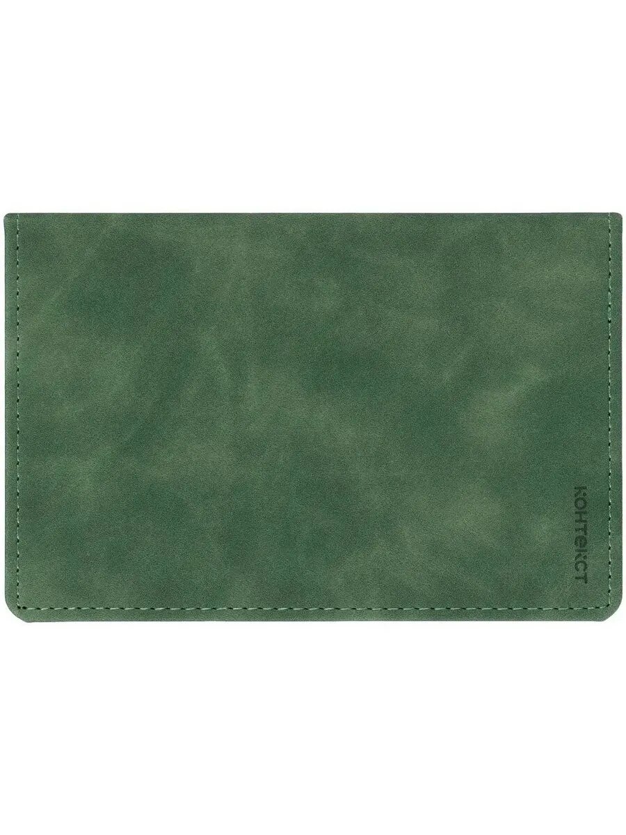 Стильный зеленый недатированный планнер — фото 1