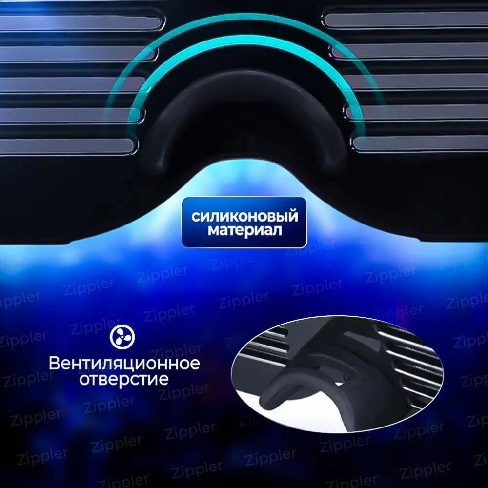 Очки карнавальные Zippler Bluetooth со светодиодной подсветкой, розовые, универсальные — фото 1